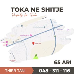 Fushe Kosove